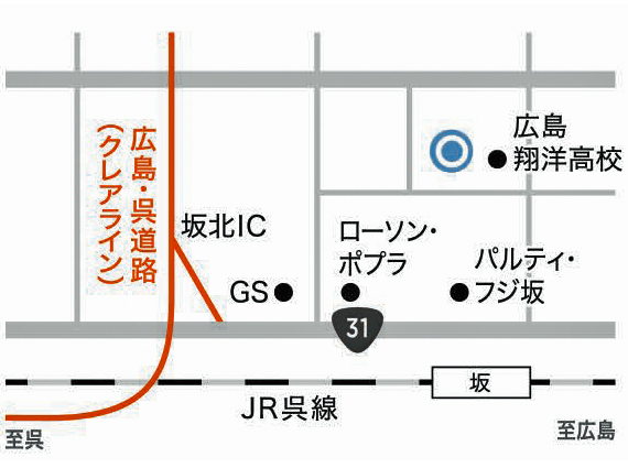 坂キャンパスの地図